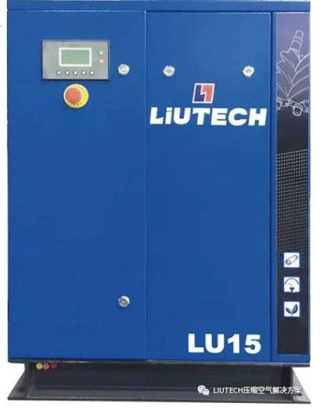 激光切割專用空壓機